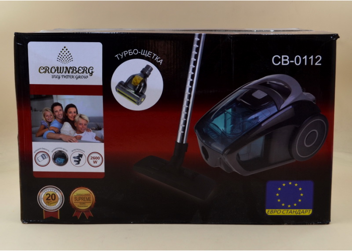 Пылесос с турбощеткой Crownberg CB-0112 (2600 Вт)