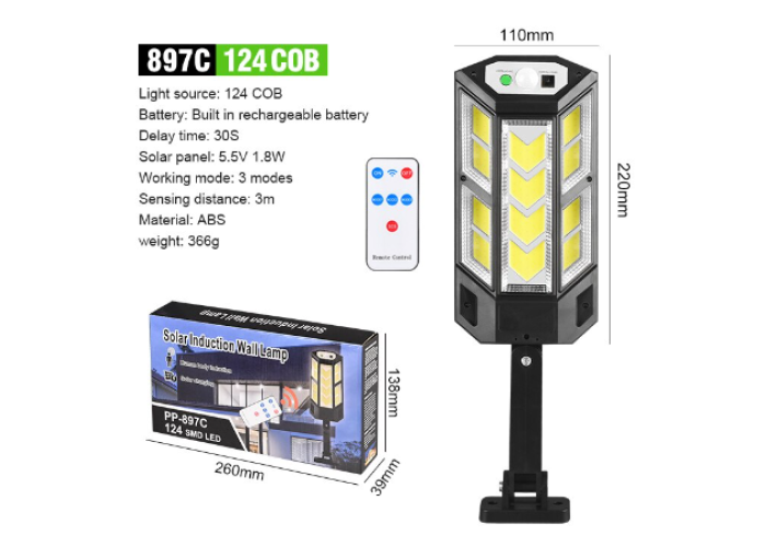 Уличная лампа на солнечной батарее PP-897C