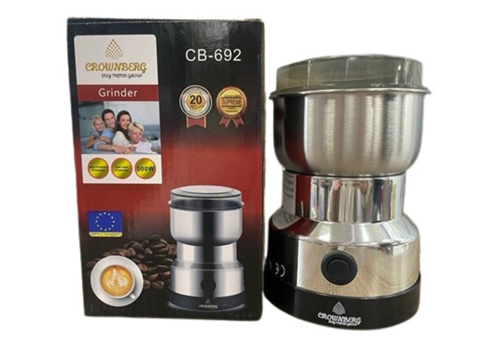 Кофемолка- измельчитель Crownberg CB-692 500Вт