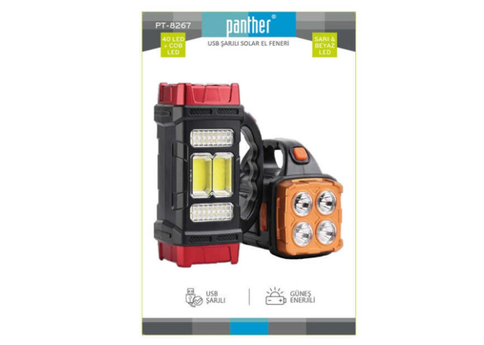 Фонарь аккумуляторный Panther PT-8267 40 LED с солнечной панелью 1500 mAh Gold