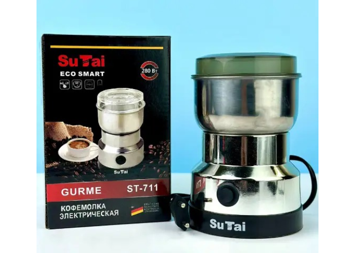 Кофемолка SuTai ST-711 (280 Вт)
