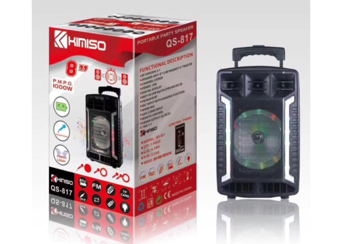 Колонка-чемодан KIMISO QS-817