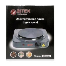Электроплита 1 диск 1000Вт 150мм BITEK BT-9086A