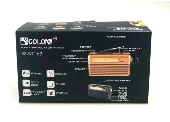 Радиоприемник ретро Golon RX-BT169, FM/AM/SW, USB, 1300 mAh