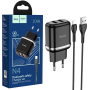 Сетевое зарядное устройство Hoco N4, 2 порта USB, 2.4A, с кабелем Lightning