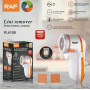 Машинка для удаления катышков RAF R4100 от USB, 5 Вт