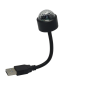 USB-проектор «Звёздное небо» с гибким штекером, RGB M9