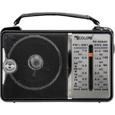 Радиоприёмник GOLON RX-606AC, сетевой, 5 диапазонов