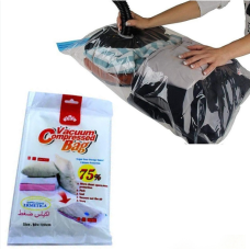 Вакуумные пакеты VACUUM BAG 80*110 A0040