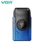 Набор для стрижки VGR Stepless Pro 3 в 1, с зарядной станцией