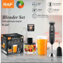Погружной блендер кухонный RAF R 327 4в1 340Вт 2 скорости