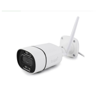Камера C16 TUYA APP WIFI IP 3.0mp уличная 7986