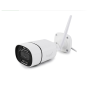 Камера C16 TUYA APP WIFI IP 3.0mp уличная 7986