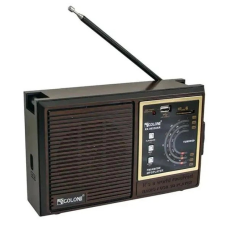 Радиоприёмник GOLON RX-9933UAR, сетевой, с аккумулятором, Bluetooth, USB и SD