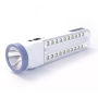 Фонарь ручной светодиодный GH-6661 led rechargeable