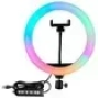 Кольцевая лампа MJ-36 RGB, 14" (36 см), мульти-режимная подсветка, USB