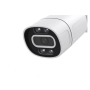 Камера C16 TUYA APP WIFI IP 3.0mp уличная 7986