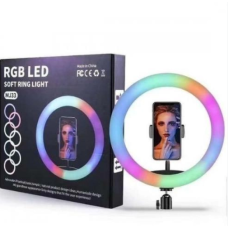 Кольцевая светодиодная лампа 33 см RGB LED RING MJ33