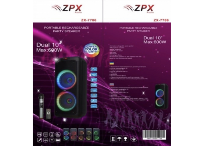 Акустическая система ZX-7786 ZPX