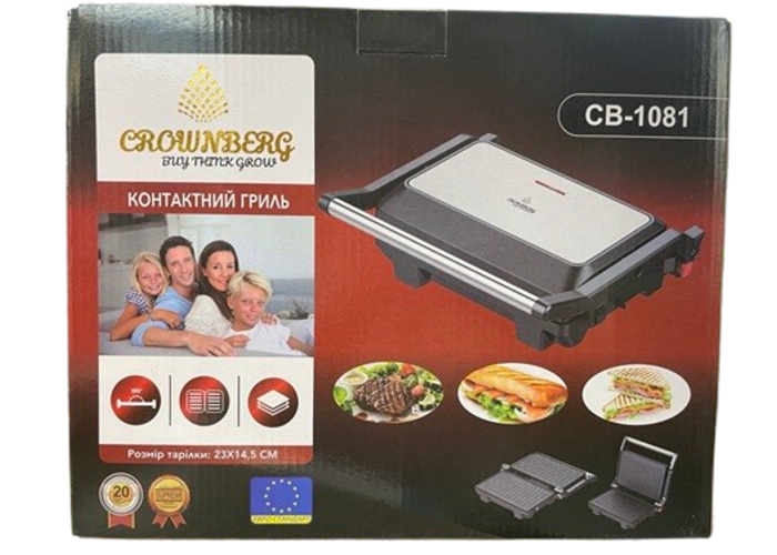 Контактный гриль Crownberg CB-1081