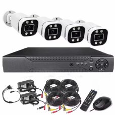 Комплект видеонаблюдения AHD KIT 4CH