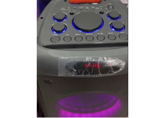Акустическая система ZX-7786 ZPX