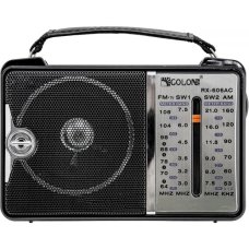 Радиоприёмник GOLON RX-606AC, сетевой, 5 диапазонов