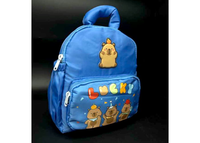 Детский рюкзак Lucky с капибарой 25-605