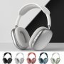 Беспроводные наушники P9 с Bluetooth MIX COLOR