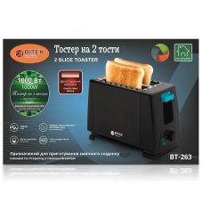 Тостер на 2 тоста 1000Вт BITEK BT-263