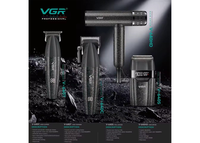 Набор VGR V-640 S4, машинка, триммер, шейвер и фен, 4 в 1