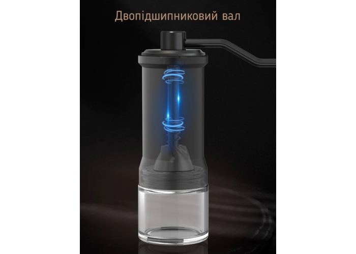 Ручная кофемолка с ёмкостью для молотого кофе