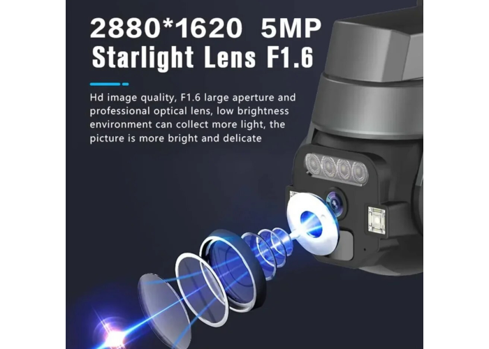 Камера WIFI, Full HD 5mp с двумя экранами Q 812 9162