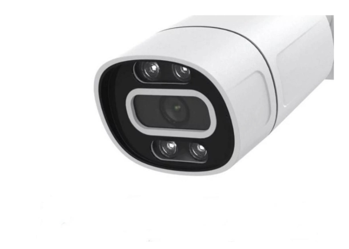 Камера C16 TUYA APP WIFI IP 3.0mp уличная 7986