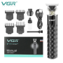 Машина для стрижки VGR 170