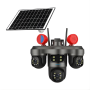 Камера видеонаблюдения VN 404 4G 3 объектива, с солнечной панелью, сигнализация, V380