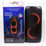 Акустическая система ZX-7785 ZPX