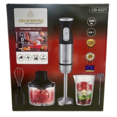 Блендер погружной Crownberg CB-6227 2000Вт