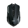Мышка MOUSE 5590 беспроводная
