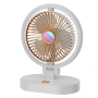 Вентилятор настольный Desktop Fan F16, аккумуляторный, 3 режима, подсветка
