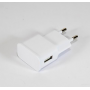Адаптер USB 71 AR 45