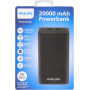 Повербанк Philips, 20000 мА·ч, PD 20 W, USB-A, USB-C, micro USB