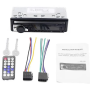 Автомагнитола CAR MP3 SA 520 ISO с Bluetooth