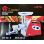 Мясорубка Domotec MS-2019 2400W с реверсом соковыжималка терки