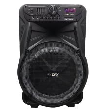 Акустическая колонка с Bluetooth ZX-7772 (66х40)