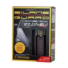 Жидкое стекло полироль для автомобиля Silane Guard 01276