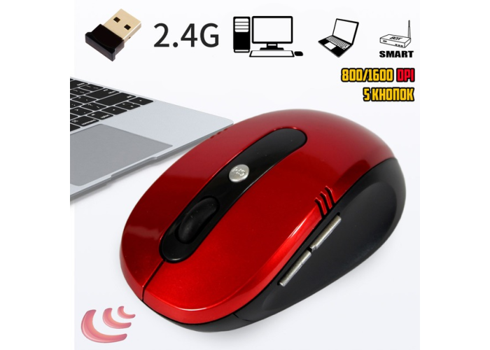 Беспроводная мышка MOUSE G108 WIRELESS