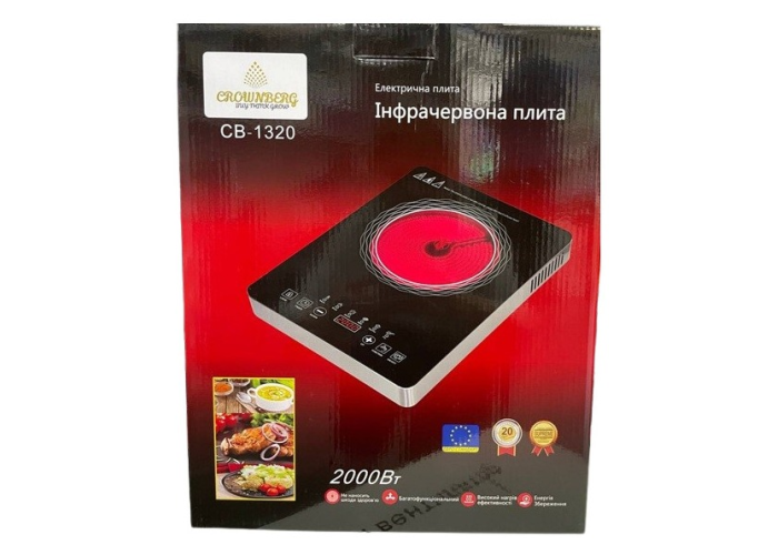 Инфракрасная электрическая плита Crownberg CB-1320, 2000 Вт