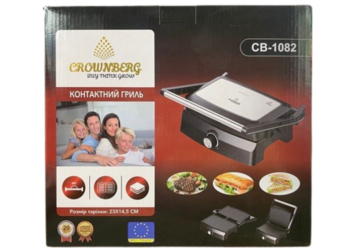 Контактный гриль Crownberg CB-1082 23×14.5 см