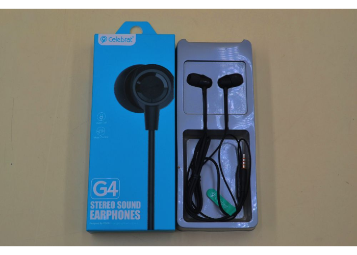 Проводные наушники G4 7099